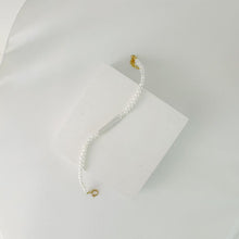 Load image into Gallery viewer, HB009 Linear pearl bracelet